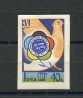 Sowjetunion, 1957, 1948 B, Postfrisch - Andere & Zonder Classificatie