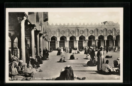 CPA Cairo, Interior Of El-Azhar-Mosque  - Sonstige & Ohne Zuordnung