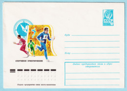 USSR 1977.1222. Sports Orientation. Prestamped Cover, Unused - 1970-79