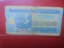UKRAINE 2000 KARBOVANTSIV 1993 Circuler (B.33) - Ucraina