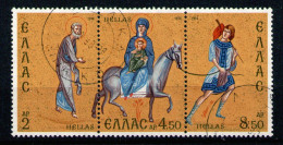 GREECE 1974 - Christmas Set Used - Usados