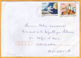 1998 France - Moldova Moldavie  Business Letter. President Petru Lucinschi Used - Cartas & Documentos