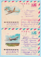 USSR 1977.0210. Airplanes. Prestamped Covers (2), Used - 1970-79