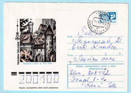 USSR 1977.0217. Viru Gate, Tallinn. Prestamped Cover, Used - 1970-79