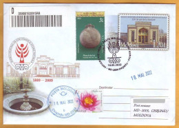 2022  Moldova Private FDC From The Patrimony Of The National Museum Of Ethnography And Natural History - Moldavie