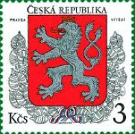 ** 1 Czech Republic LESSER STATE EMBLEM Of The Czech Republic 1993 - Francobolli