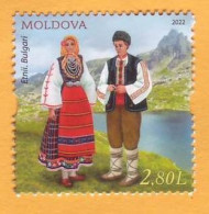 2022  Moldova Moldavie  Ethnicities. Bulgarians. Bulgaria. National Costumes. Clothing 1v Mint - Moldavie
