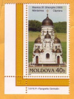 2005 Moldova Moldavie, Monument Of Architecture, Capriana Monastery, History, Religion, Christianity - Christentum