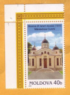 2005 Moldova Moldavie, Monument Of Architecture, Kurki, Monastery, History, Religion, Christianity - Moldavie