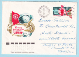 USSR 1977.0329. Association "Science". Prestamped Cover, Used - 1970-79