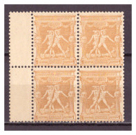 GREECE 1896 THE VALUE OF 1L. OF "1896 1ST OLYMPIC GAMES" IN BLOCK OF 4, MNH, V-F - Usati