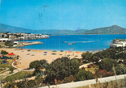 Navigation Sailing Vessels & Boats Themed Postcard Crete Hotel Elounda Beach - Segelboote