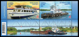 2023 Belarus 1496-1497Paar+Tab Ships - Water Transport Of Belarus - Bateaux