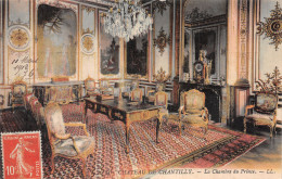 60-CHATEAU DE CHANTILLY-N°4463-G/0067 - Autres & Non Classés