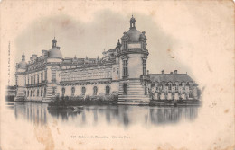 60-CHATEAU DE CHANTILLY-N°4464-E/0283 - Autres & Non Classés