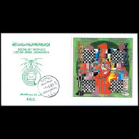 LIBYA 1982 IMPERFORATED Chess (set FDC) - Ajedrez