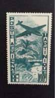 MARTINIQUE PA 14** - Ungebraucht