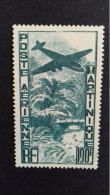 MARTINIQUE PA 14** - Unused Stamps