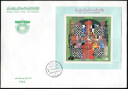 LIBYA 1982 Chess (de-luxe Ss FDC) - Schaken