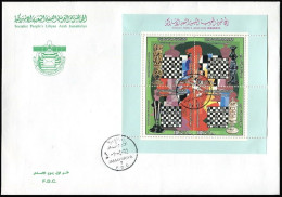 LIBYA 1982 Chess (de-luxe Ss FDC) - Chess