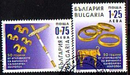 BULGATIA - 2022 - Varna Golden Treasure - 2v Used - Usados