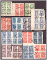 GREECE 1913 - 1927 19 BLOCKS OF 4 (EXC. 25L.X6) OF THE "LITHOGRAPHIC ISSUE", THE BLOCK 4X3L. IS MISSING ONLY, USED - Gebruikt