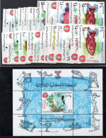 2996.1968 GRENOBLE WINTER OLYMPIC GAMES,FISH,MICH.434-446 A,B.S/S 57 MNH - Yemen