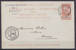 EP CP 10c Rouge-brun (type N°57) Càd BLEHARIES /13 SEPT 1894 Pour Notaire Dubus à ARRAS - Càd Arrivée - Cartoline 1871-1909
