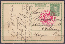 Autriche - EP CP 5h 50e An. Règne Empereur François-Joseph 1e Càd Illustré Rouge WIEN /2 XII 1908 Pour SARAJEVO Bosnie - Otros & Sin Clasificación