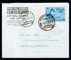 SOMALIA, 1966, INTERO POSTALE A 0 CEI, MOGADISCIO X BRUXELLES, AEROGRAMMA - Somalië