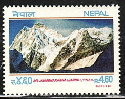 Nepal 1991 Tourism — Mountain Kumbhakarna Stamp 1v MNH - Népal