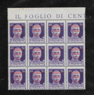 CENT.50 - REPUBBLICA SOCIALE ITALIANA - BLOCCO DI DODICI - GOMMA INTEGRA. - Mint/hinged