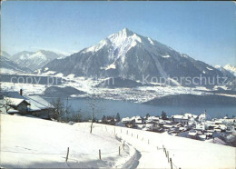 11940458 Sigriswil Thunersee Niesen Sigriswil - Sonstige & Ohne Zuordnung