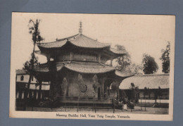 CPA - Chine - Muming Buddha Hall, Yuang Tung Temple, Yunnanfu - Non Circulée - Chine