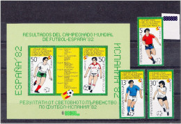 (!) Bulgaria , Spain 1982 World Cup FOOTBALL , SOCER MNH S/S + STAMP SET - 1982 – Espagne