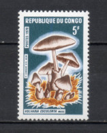CONGO  N° 254    NEUF SANS CHARNIERE COTE 3.50€   CHAMPIGNON - Mint/hinged