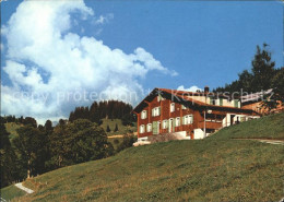 11937992 Grosse Scheidegg Ferienhaus Naturfreunde Reutsperre Grosse Scheidegg - Sonstige & Ohne Zuordnung