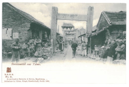 CH 39 - 14196 TSIMO, China, Litho, JIMO Street - Old Postcard - Unused - Cina