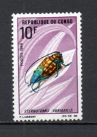 CONGO  N° 272    NEUF SANS CHARNIERE COTE 1.50€    INSECTE ANIMAUX FAUNE - Nuovi