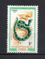 CONGO  N° 289    NEUF SANS CHARNIERE COTE 0.40€    REPTILE ANIMAUX FAUNE - Neufs