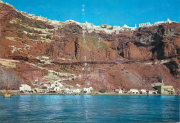 Navigation Sailing Vessels & Boats Themed Postcard Santorin Island - Voiliers