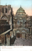 11923197 Jerusalem Yerushalayim Grabeskirche  - Israel