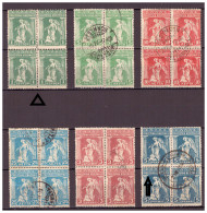 GREECE 1917 6 BLOCKS OF 4 OF THE "PROVISIONAL GOVERNMENT ISSUE", AT THE BL.4 OF 5DR. SEE ARROW AT THE "O", USED - Usati