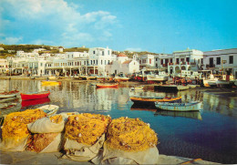 Navigation Sailing Vessels & Boats Themed Postcard Greece Mykonos Harbour - Segelboote