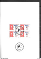 FRANCE - FDC - 39 - 5 - 21 X 15 Cm - Hiver 1992: Albertville