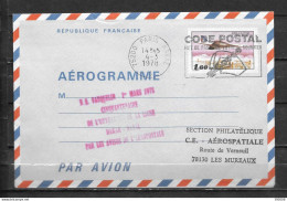 Aérogramme - Concorde - 1978 - 50 Ans Ouverture De La Ligne Dakar-Natal - 8 - Otros & Sin Clasificación