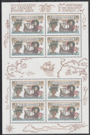 CSSR: 1992, Kleinbogen: Mi. Nr. 3114, Europa: 500. Jahrestag Der Entdeckung Von Amerika.  **/MNH - Blocs-feuillets