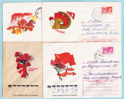 USSR 1977.0419-0607. Great October Anniversary. Prestamped Covers (4), Used - 1970-79