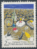 FRANCE - Carnaval - De Venise à Paris - Used Stamps