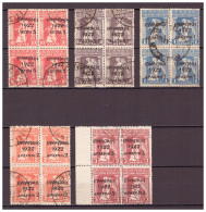 GREECE 1923 5 BLOCKS OF 4 OF "ΕΠΑΝΑΣΤΑΣΙΣ / REVOLUTION 1922 OVERPRΙNT ON PROVISIONAL GOVERNMENT VALUES" USED - Oblitérés